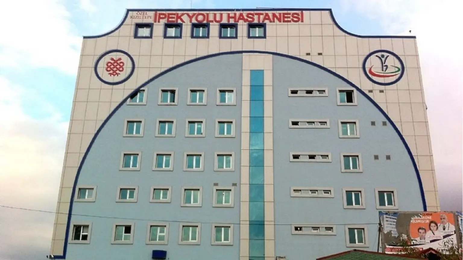 Özel Kızıltepe İpekyolu Hastanesi binası